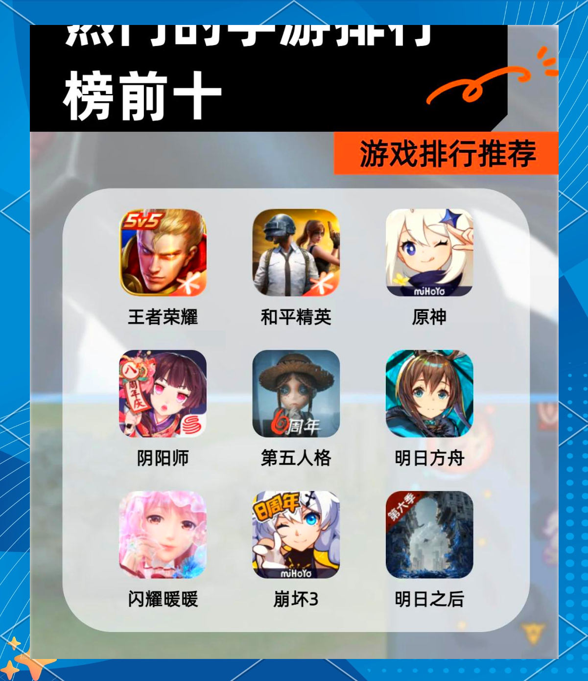 OETY欧亿